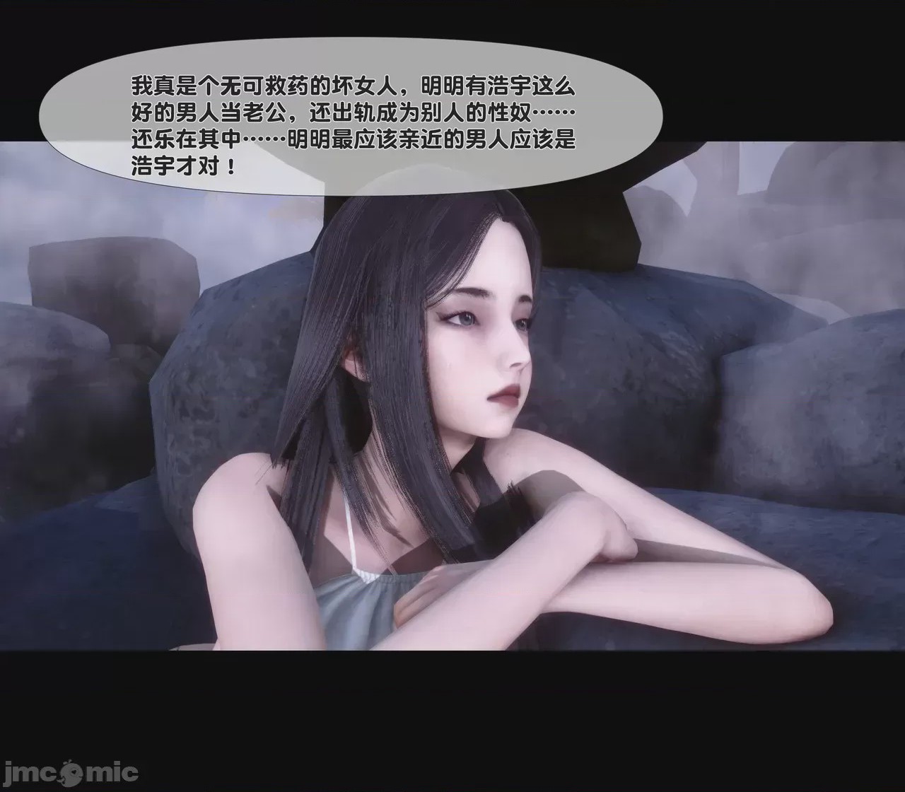 第1话, page 76