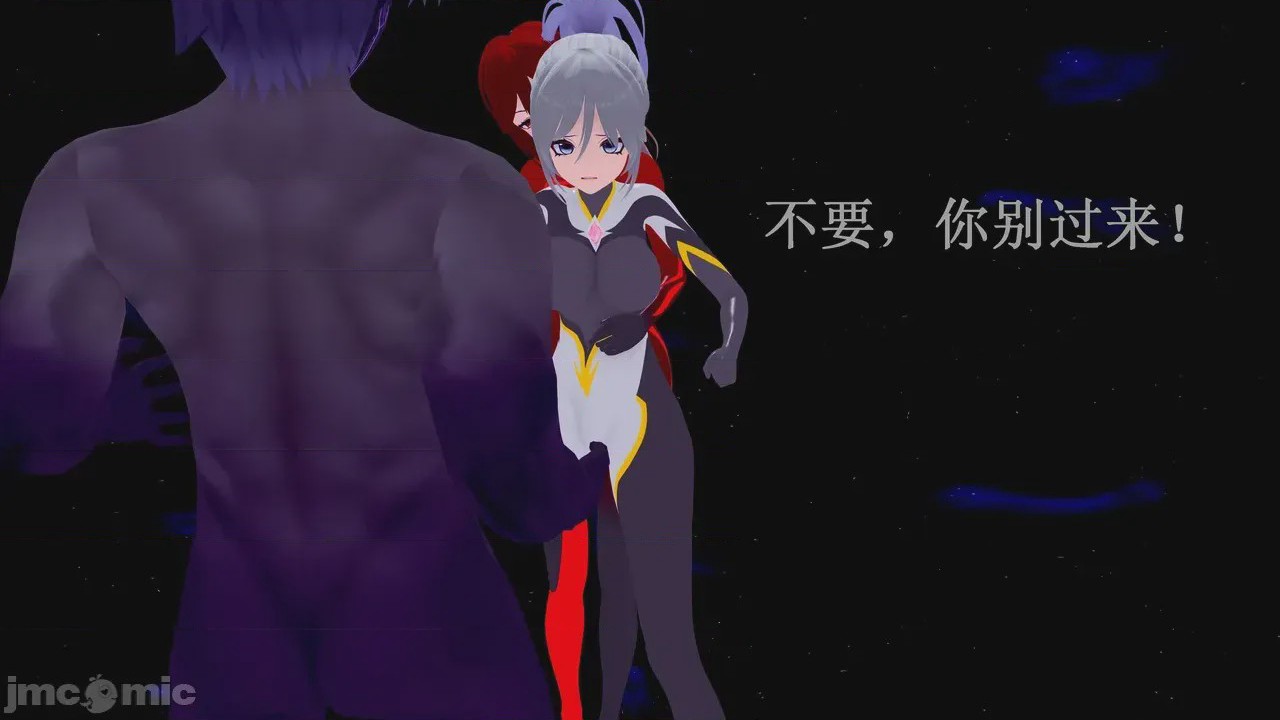 第1话，第 658 页
