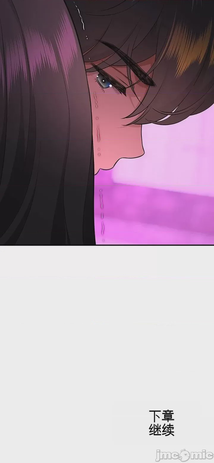 第1话 1，第 65 頁