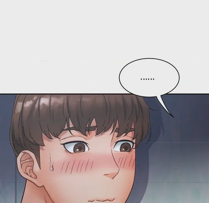 第1话 小吃攤的火辣老闆娘 第1話, 페이지 89