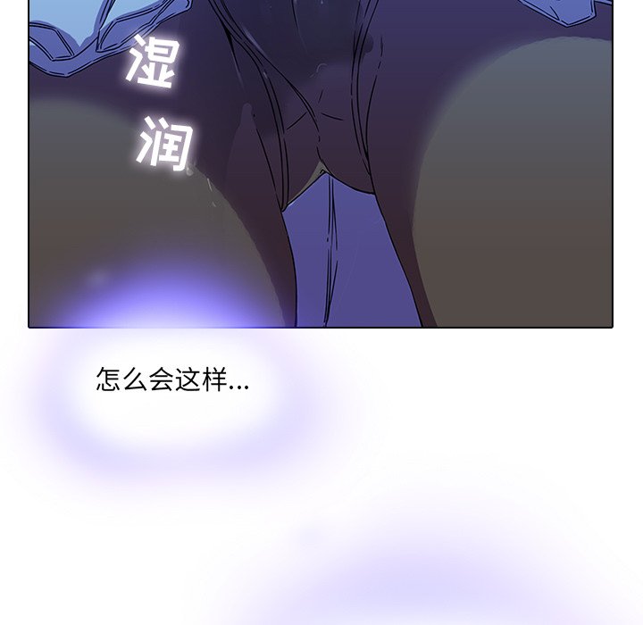 第1话, page 35