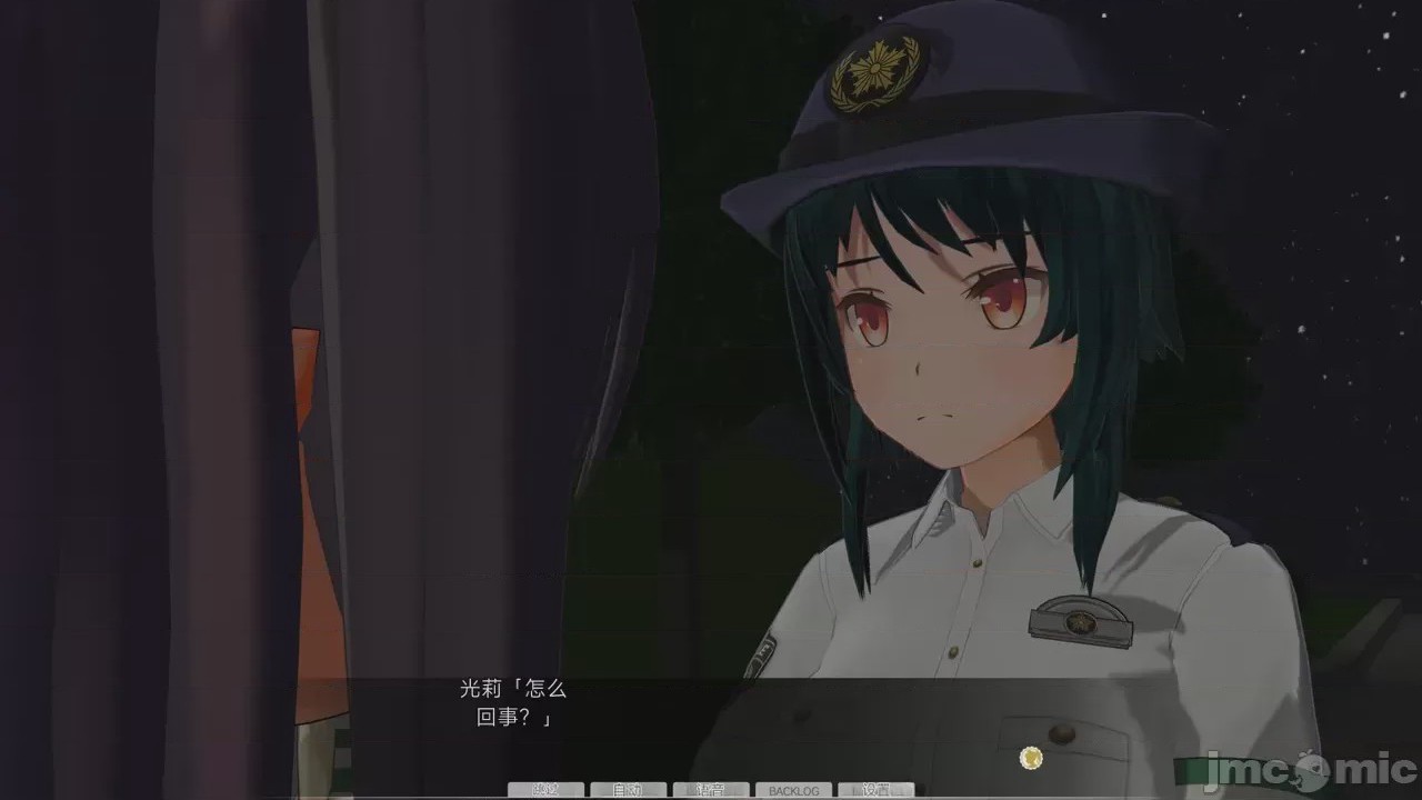 第1话，第 663 頁