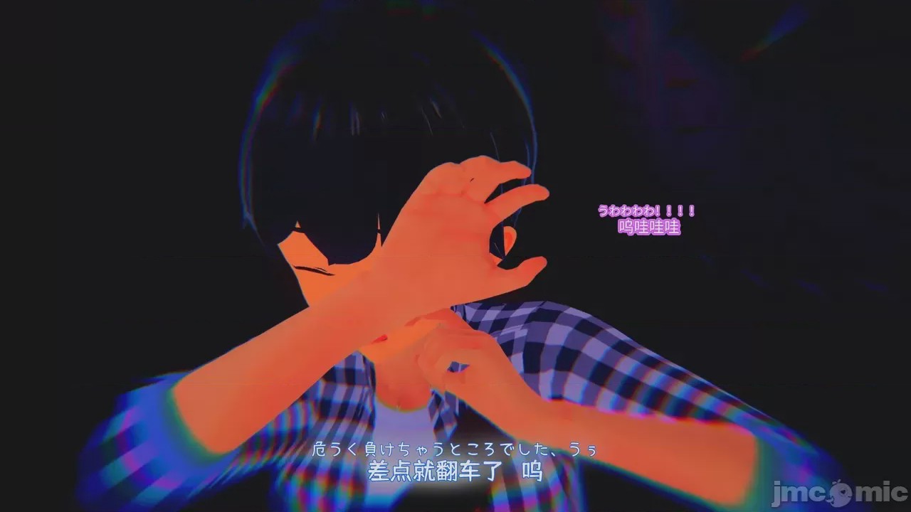 第1话，第 152 页
