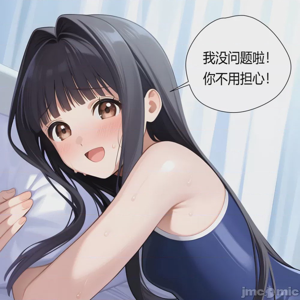 第1话，第 129 页