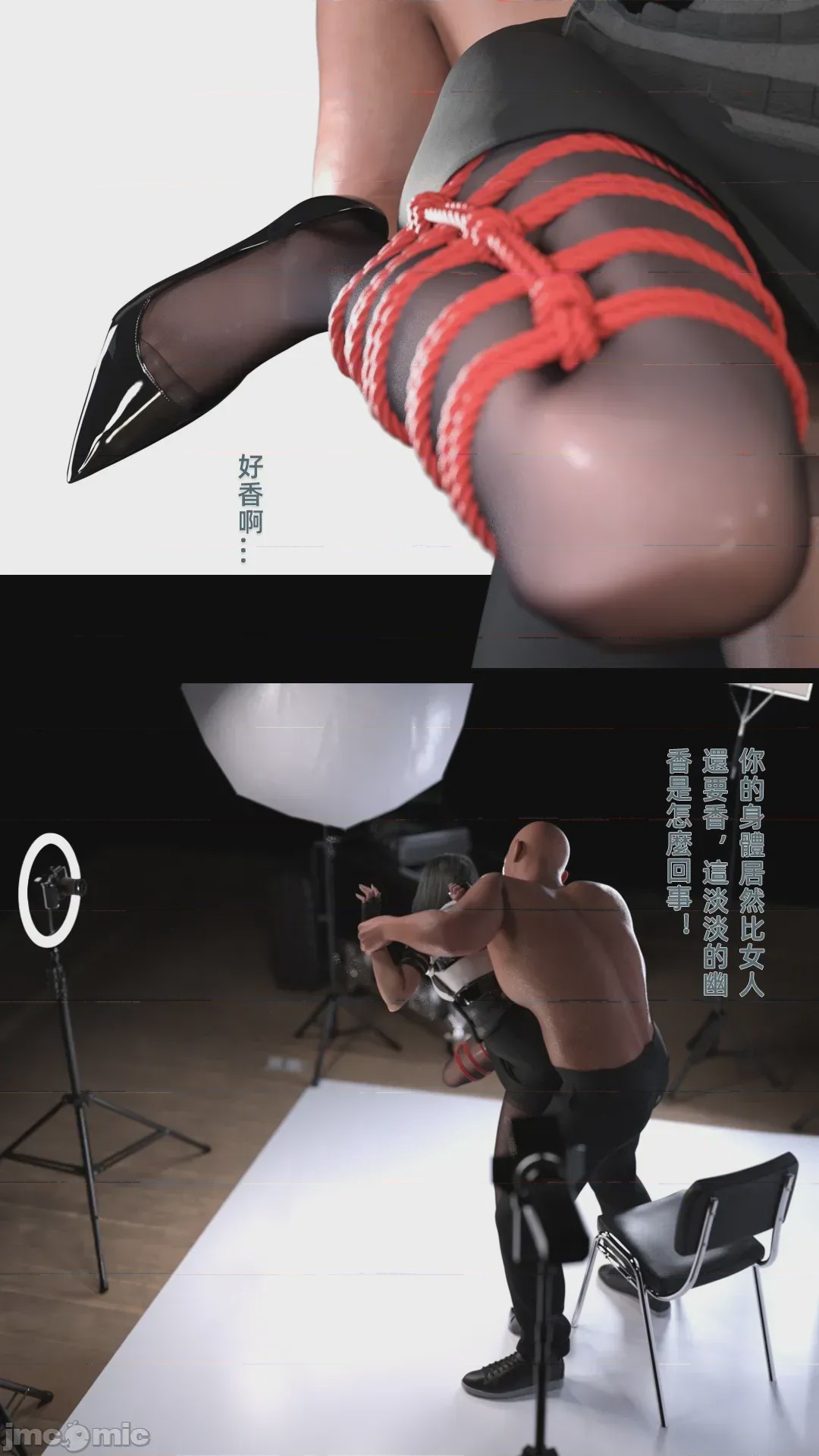第1话，第 393 頁
