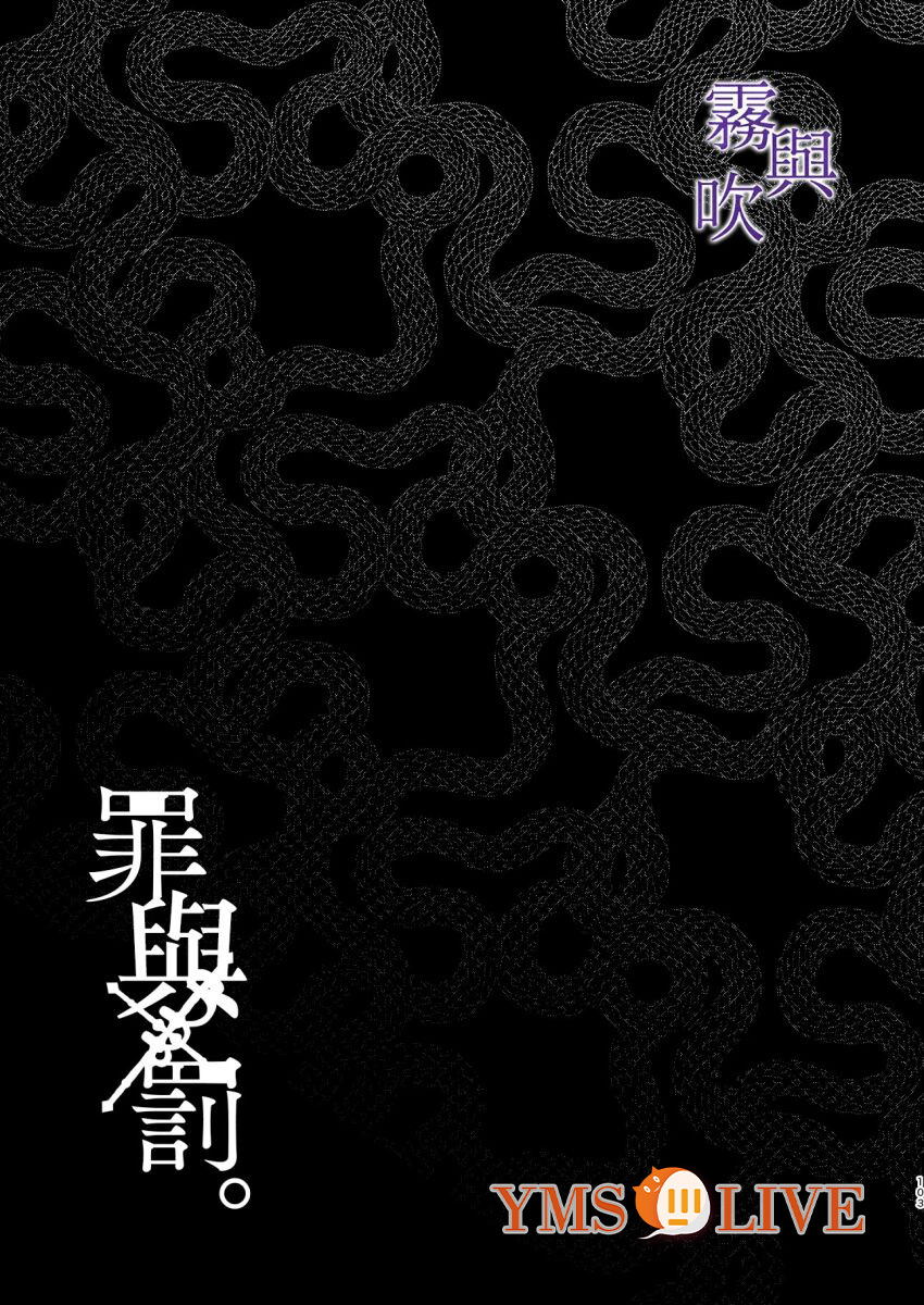 1，第 105 页