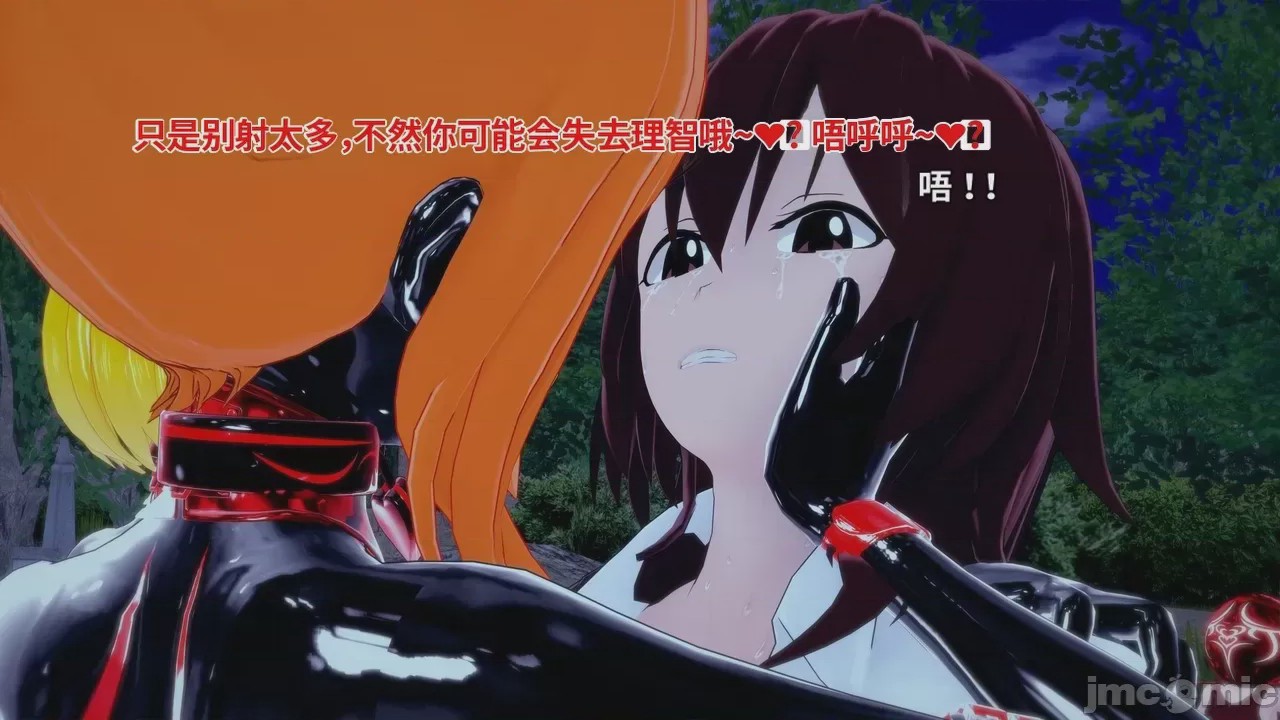 第1话，第 389 頁
