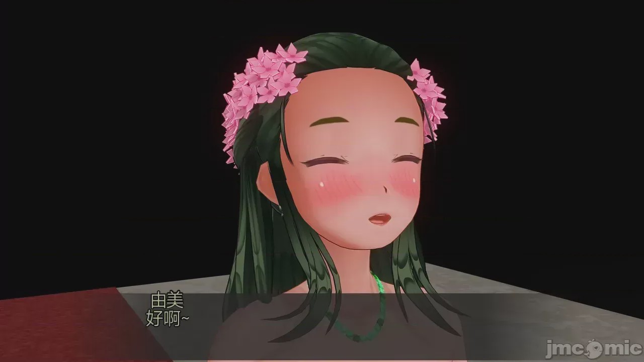 第1话，第 396 页