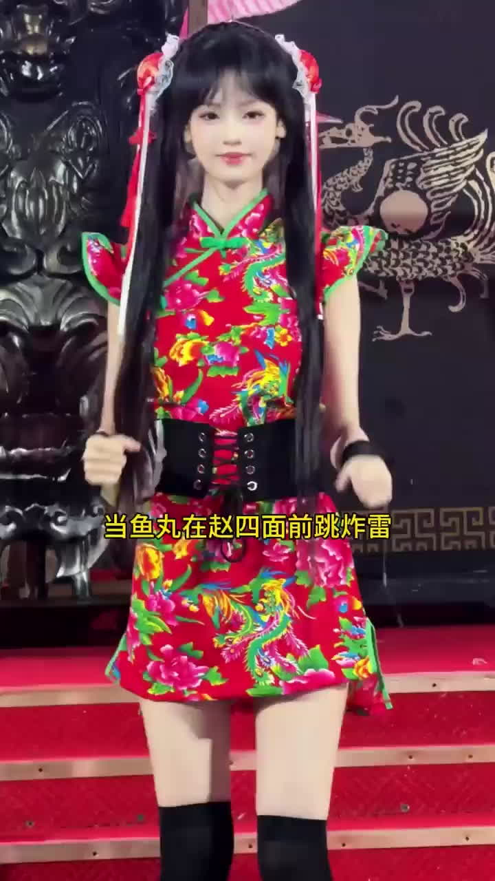 尼古拉斯赵四 刘小光 深陷睡粉黑料 女主为抖音百万粉丝网红 杀生鱼丸 好色四哥称号彻底坐实-黑料网