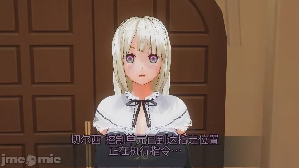 第1话、327 ページ