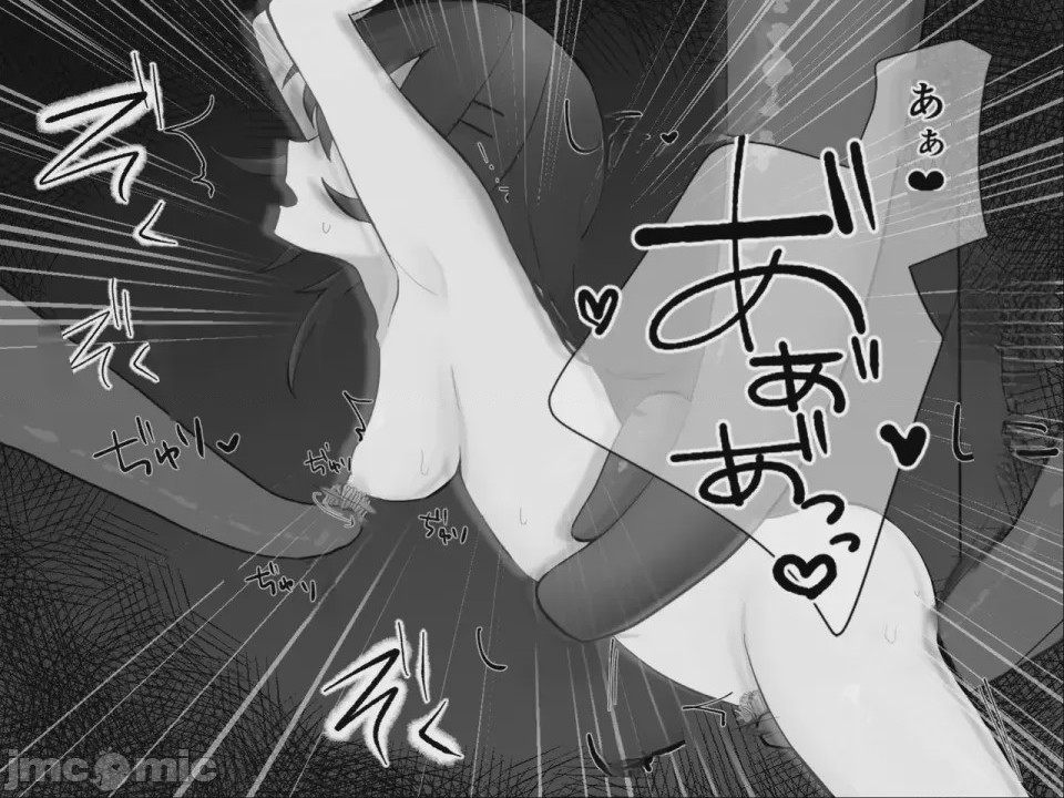 第1话，第 68 頁