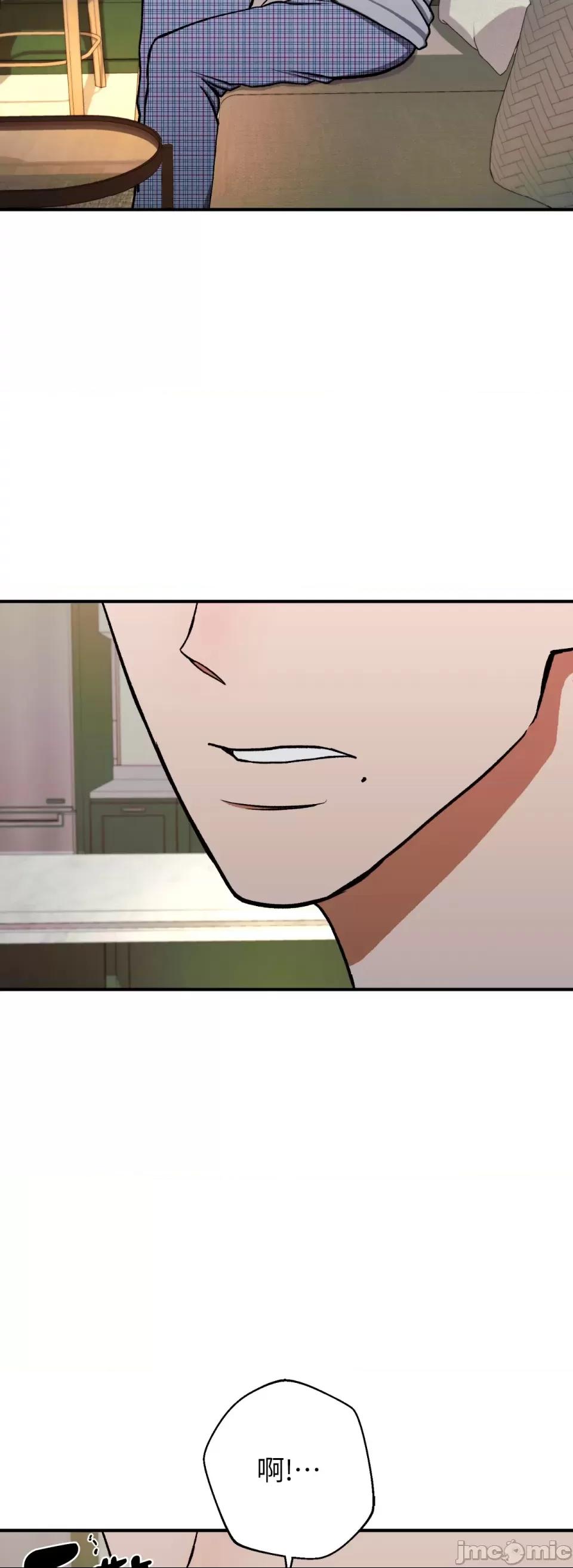 第7话，第 18 頁