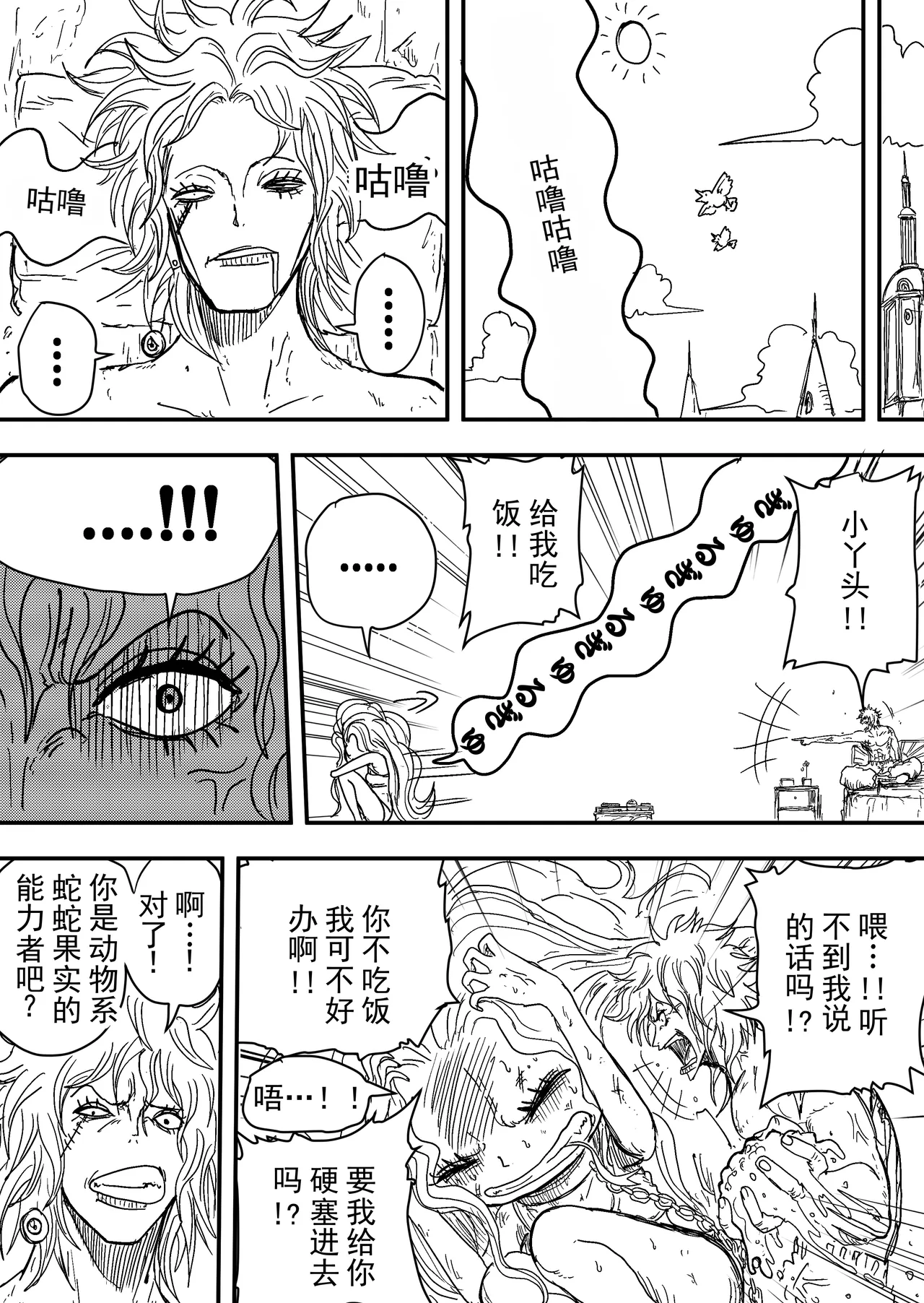 第 1 章，第 135 页