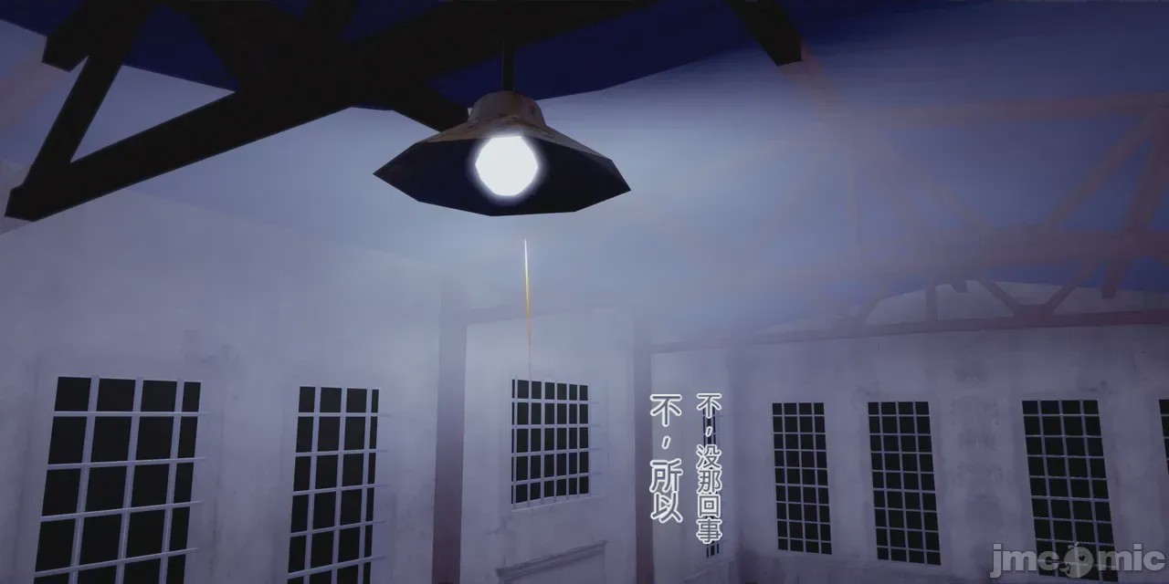 第1话，第 24 頁