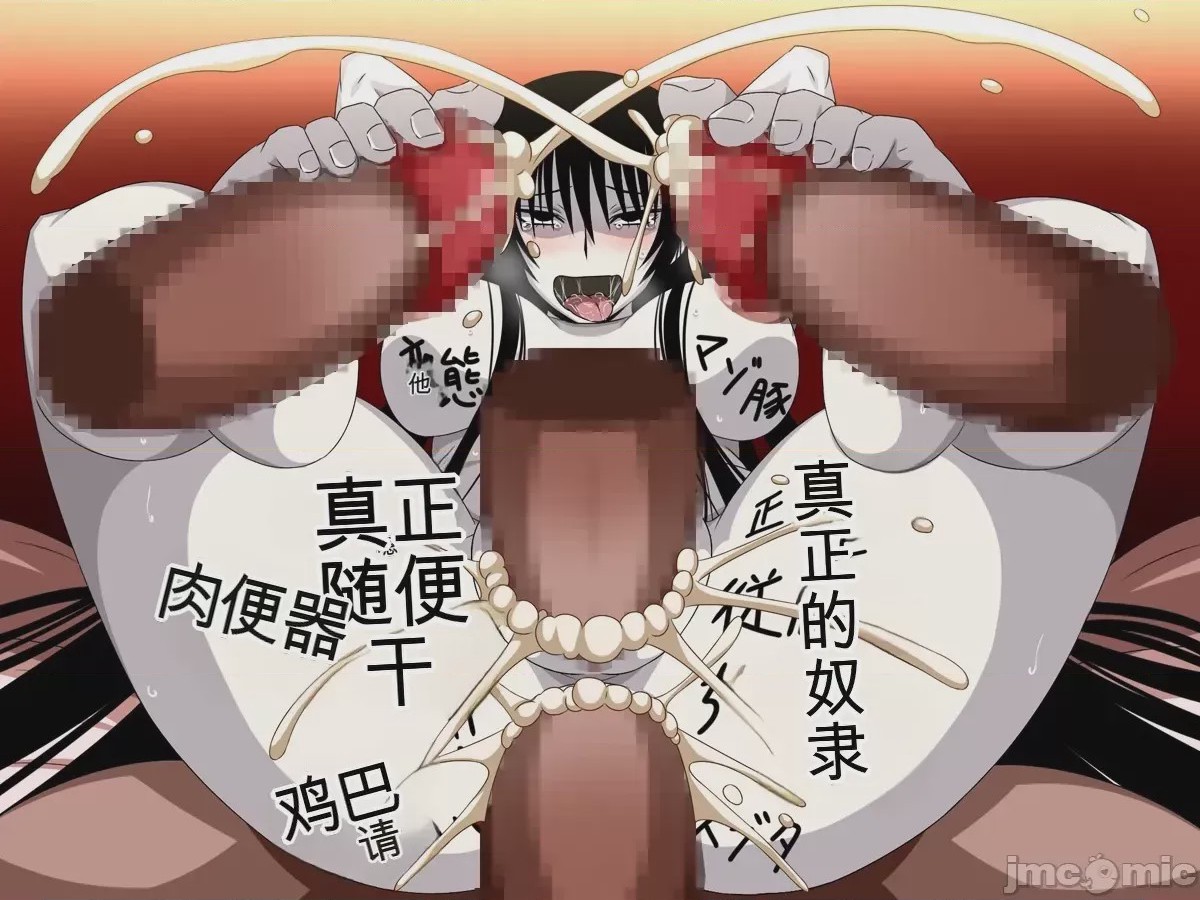 第1话, pahina 1141