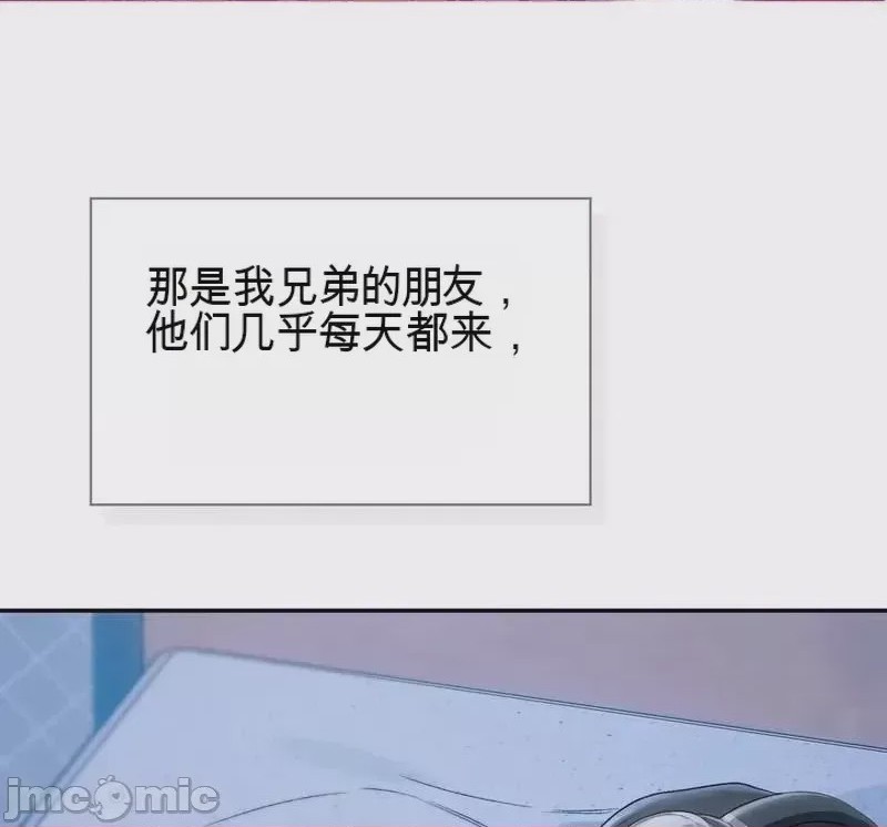 第1话 1、13 ページ