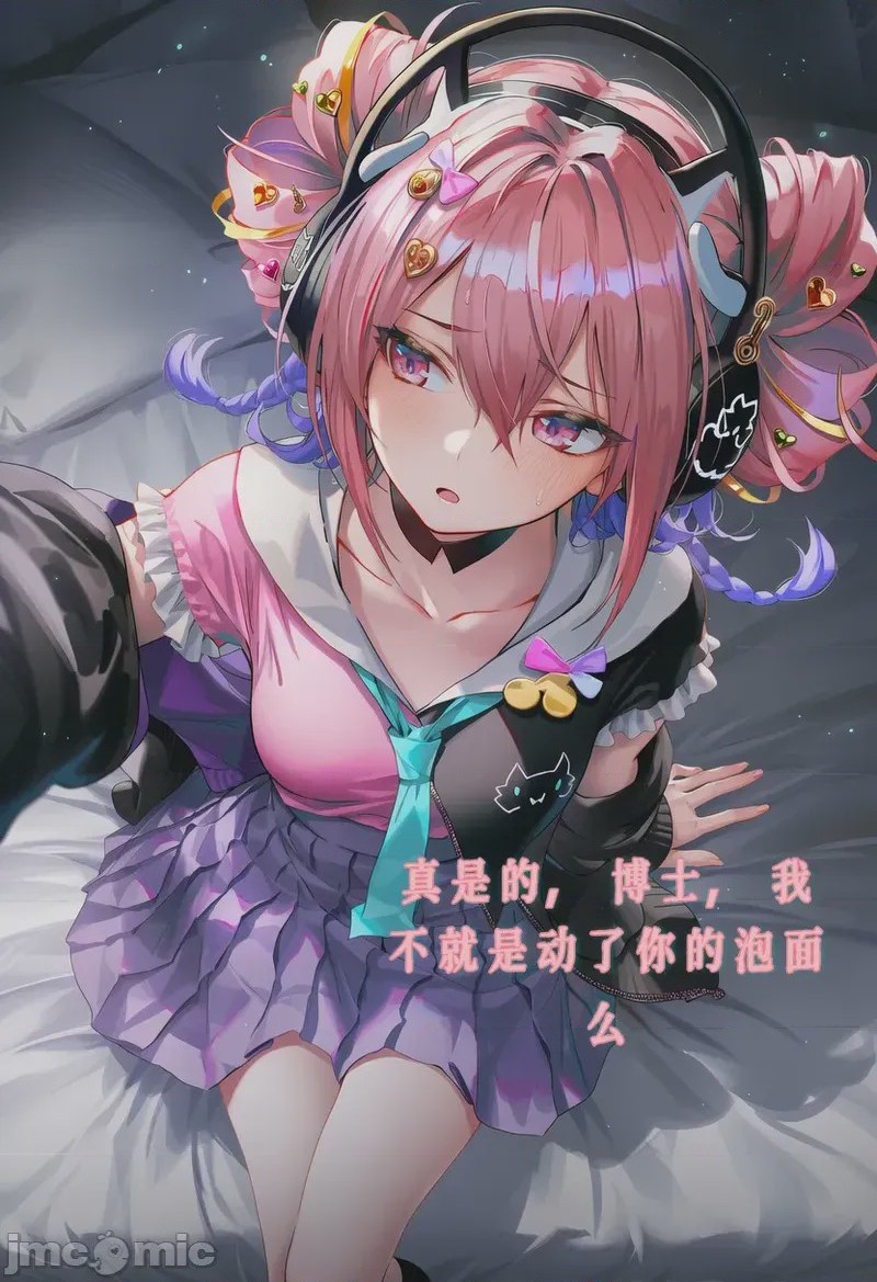 第1话，第 22 页
