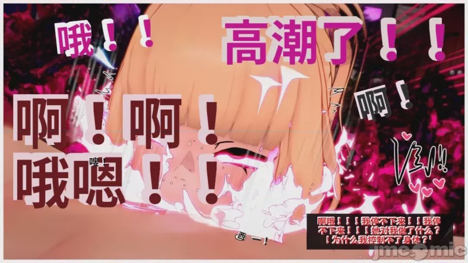 第1话、190 ページ