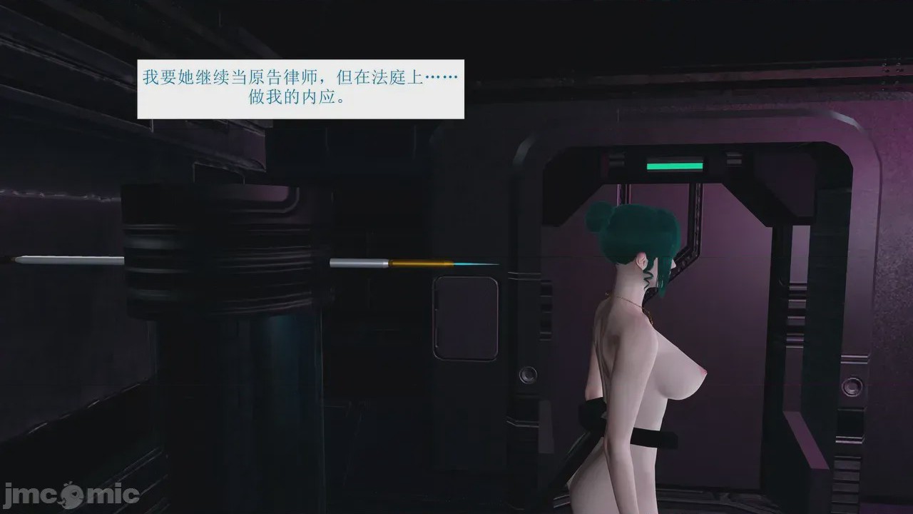 第1话，第 63 頁