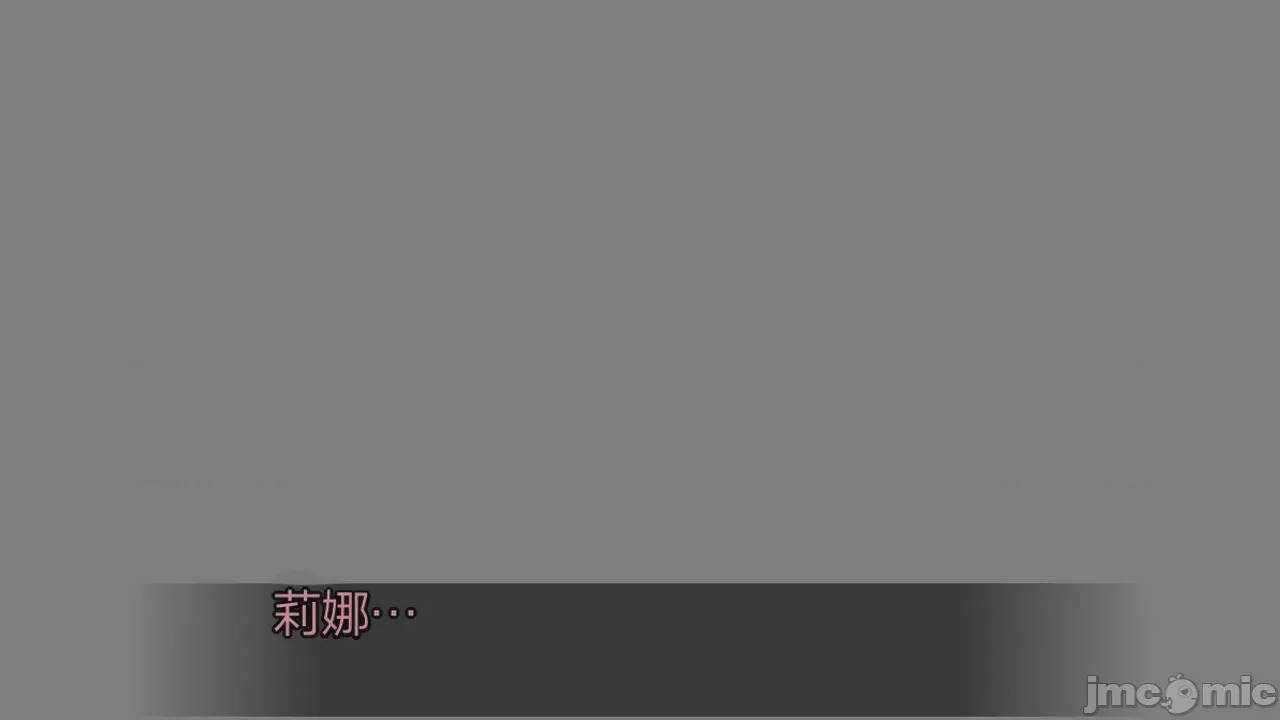 第1话、153 ページ