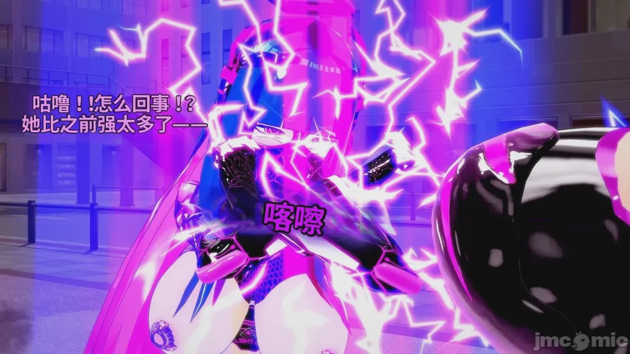 第1话, pahina 1050