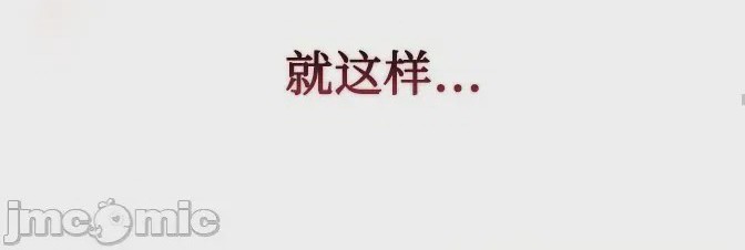 第1话 1，第 8 页