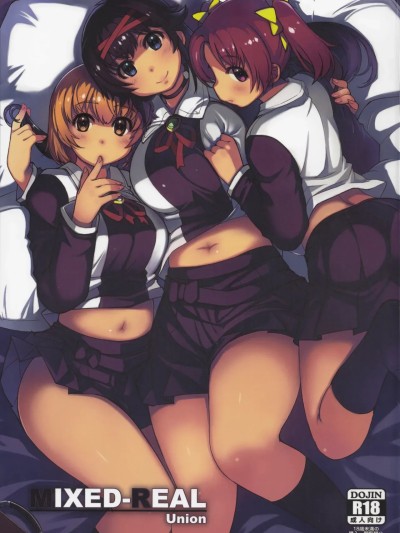 Poster para sa (C87) [Xration (mil)] MIXED-REAL Union