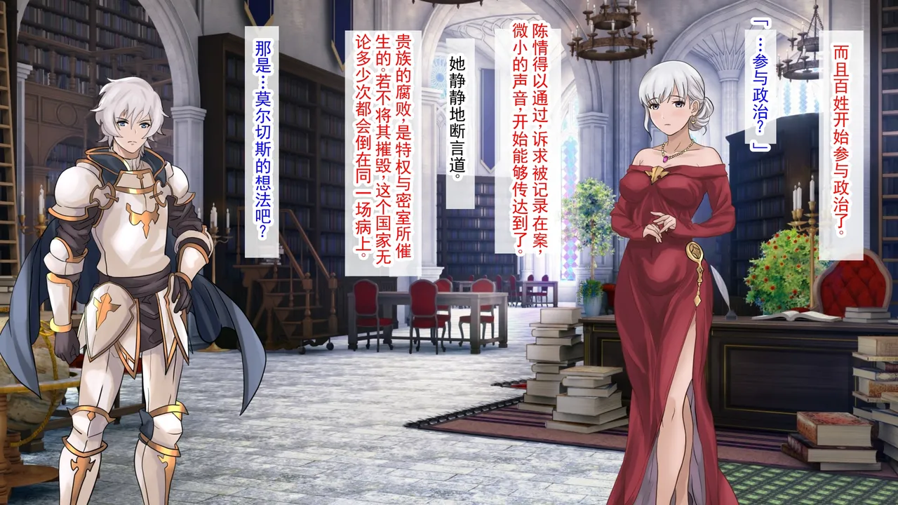 第 1 章，第 107 页