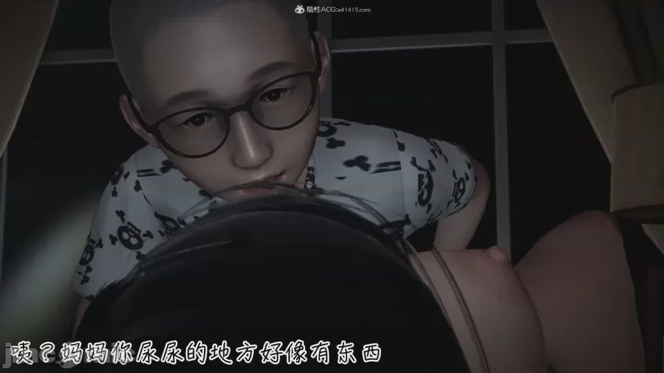 第1话，第 113 页