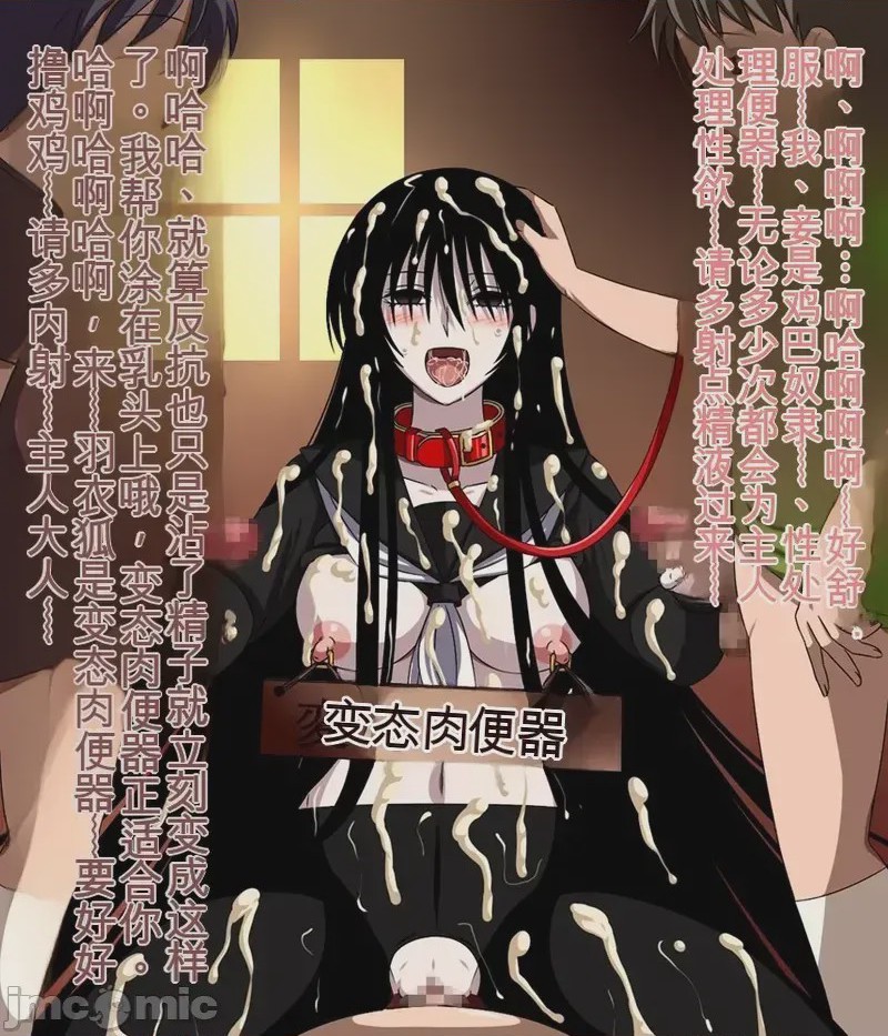第1话，第 733 页