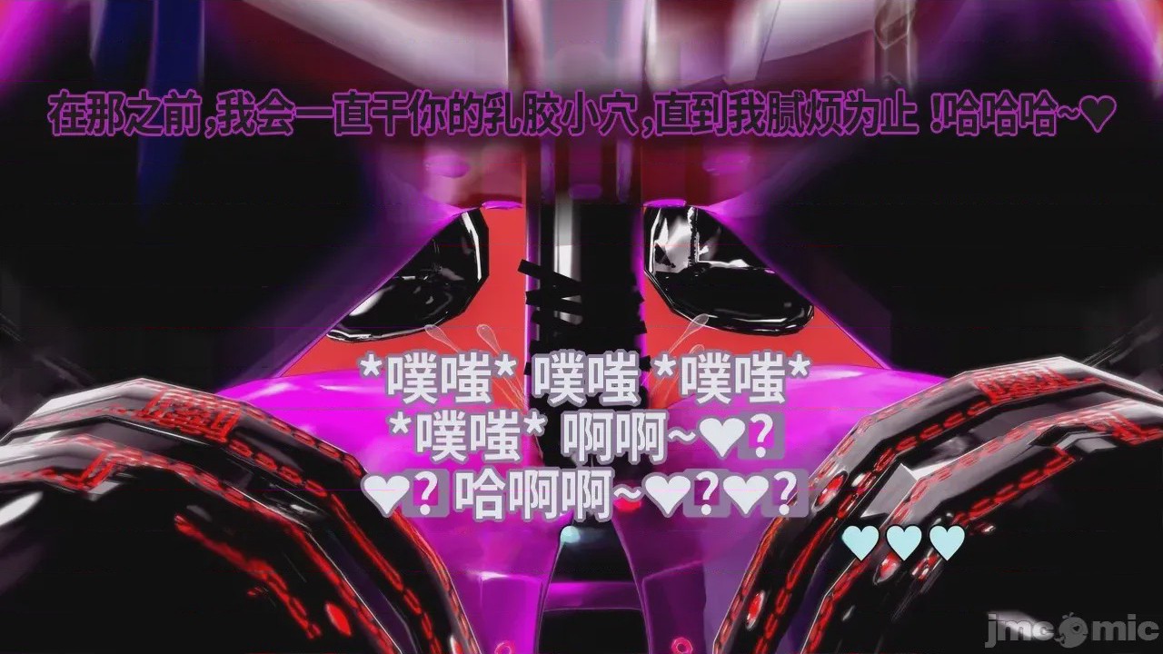 第1话, pahina 198