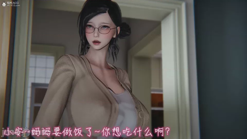 第1话，第 178 页