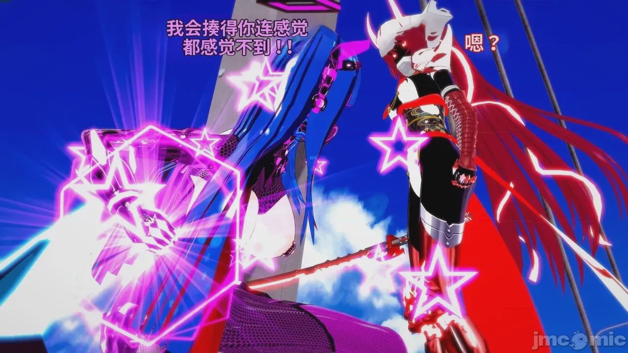 第1话，第 561 页