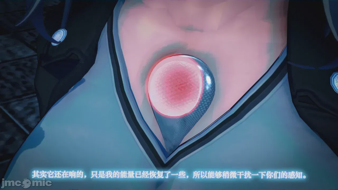第1话，第 72 页