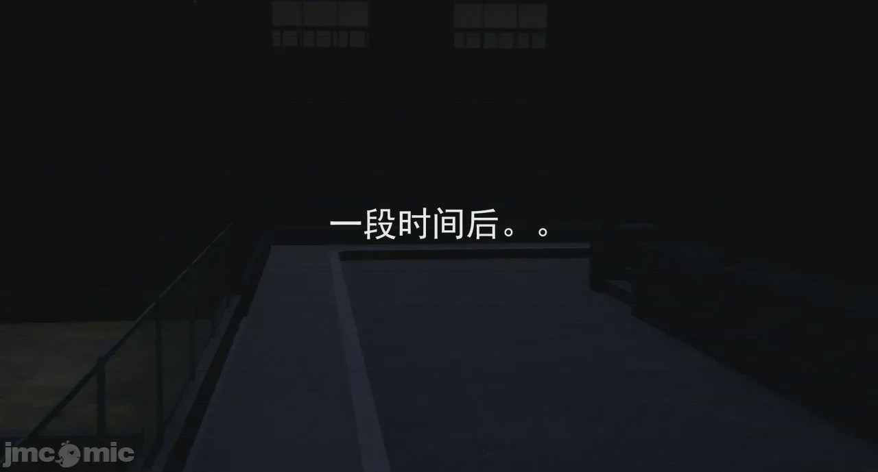 第1话, page 361