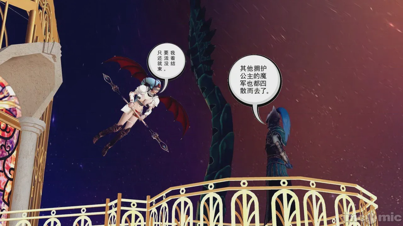 第1话、226 ページ
