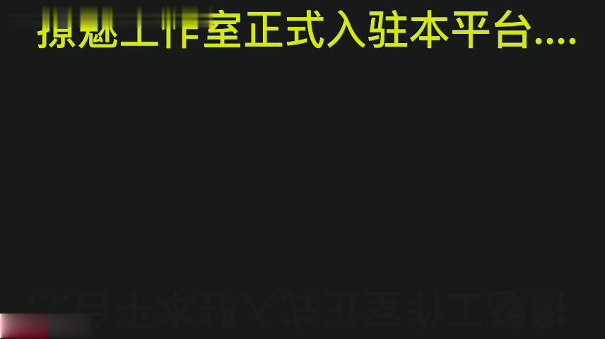 【北京通州母子乱伦】儿子带同学回家玩，妈妈亲自招待，乱伦成性 的封面