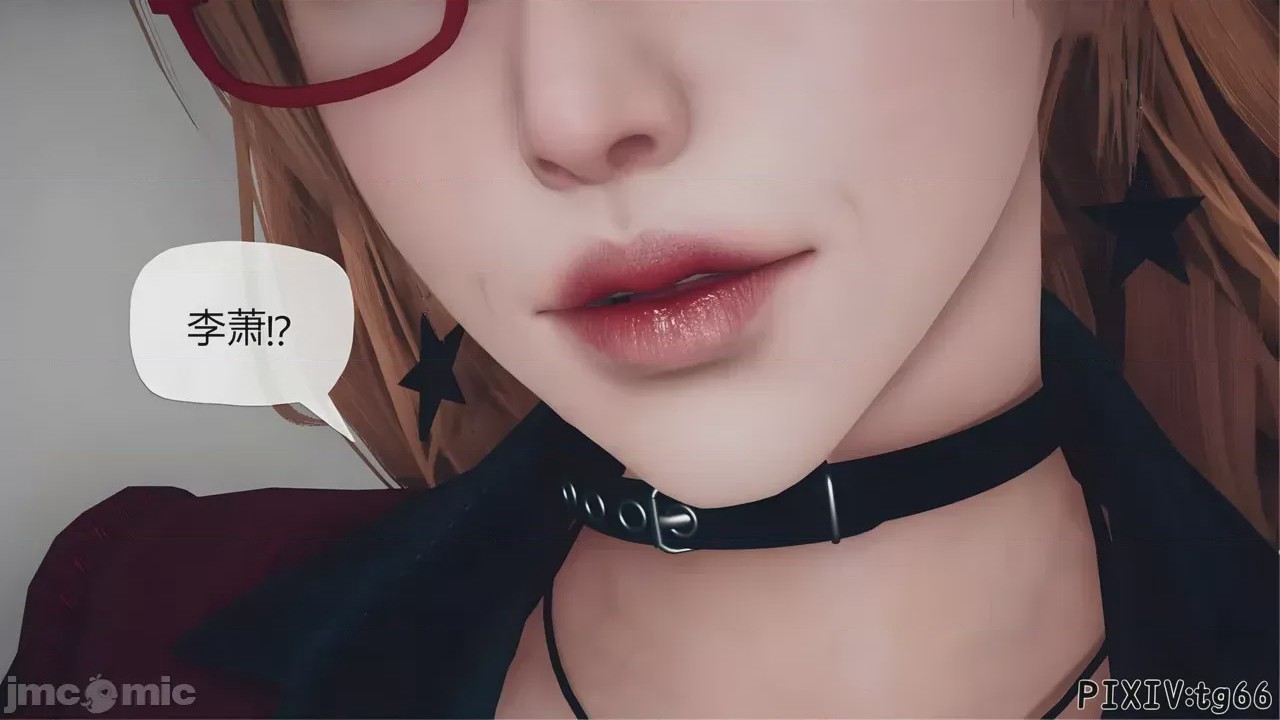 第1话, หน้า 240