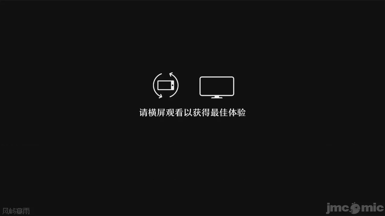 第1话, pahina 303
