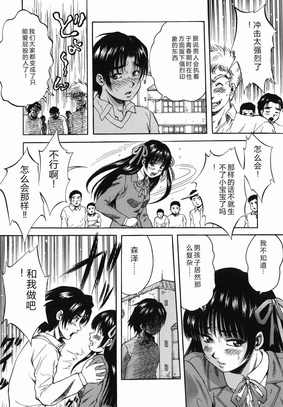 第 1 章, page 188