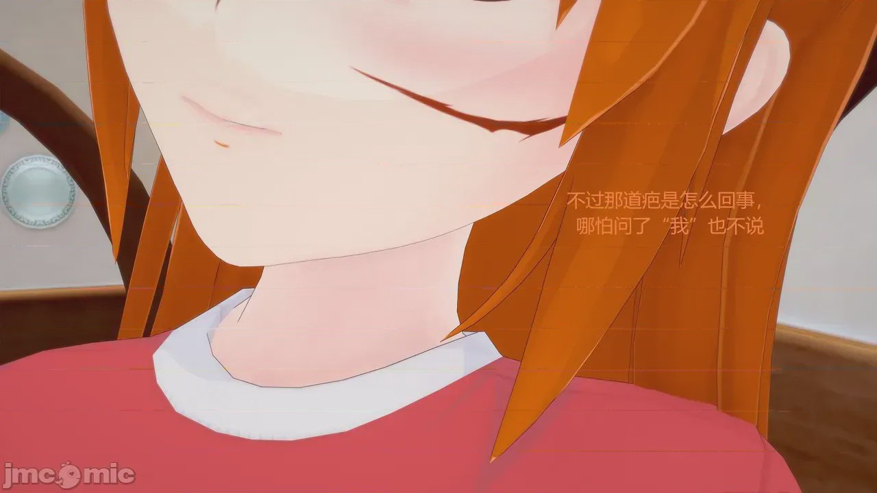 第1话，第 34 页