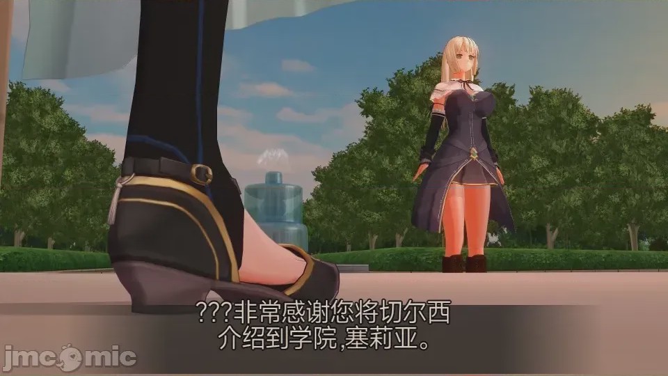 第1话，第 514 页