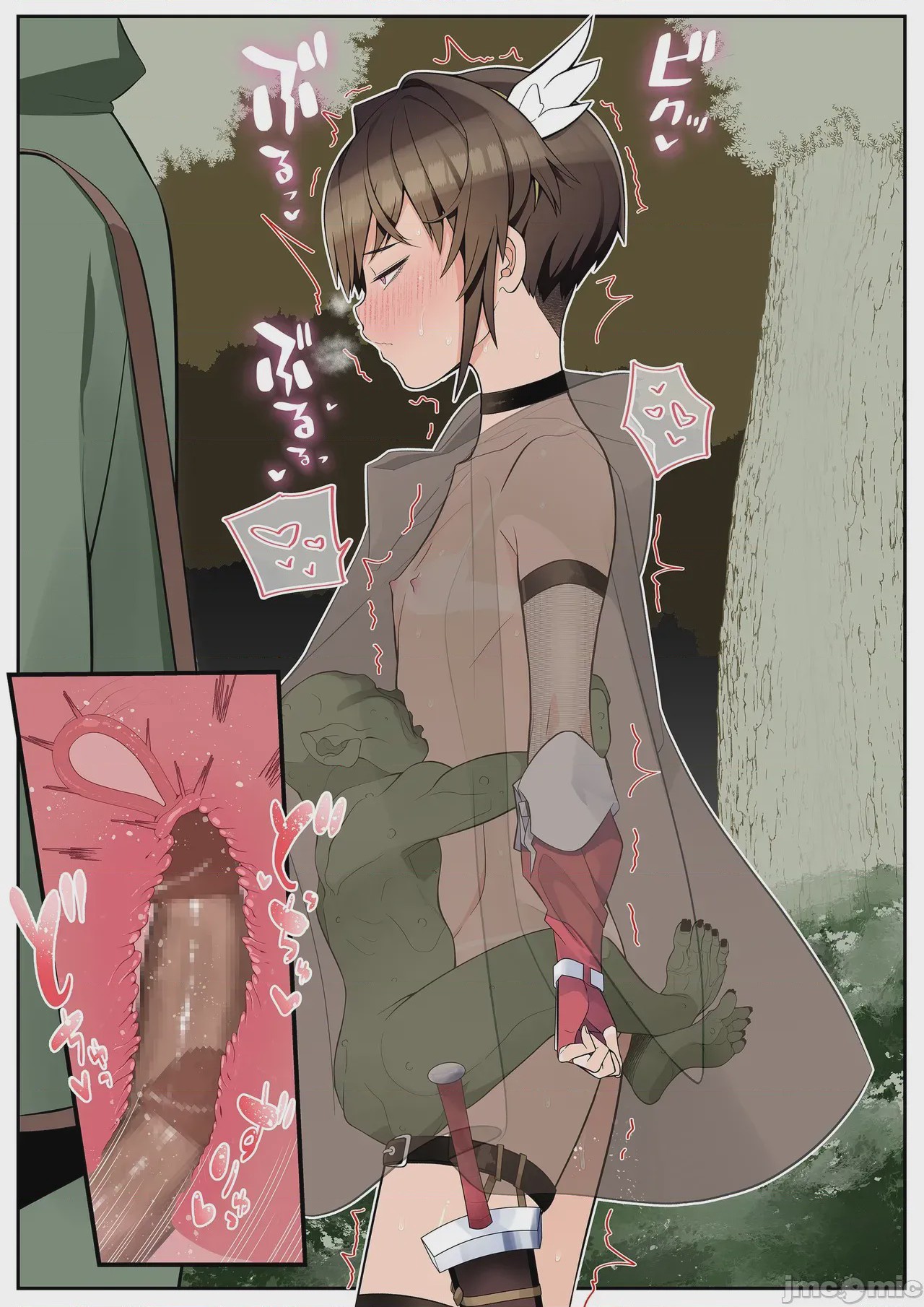 第1话, page 19