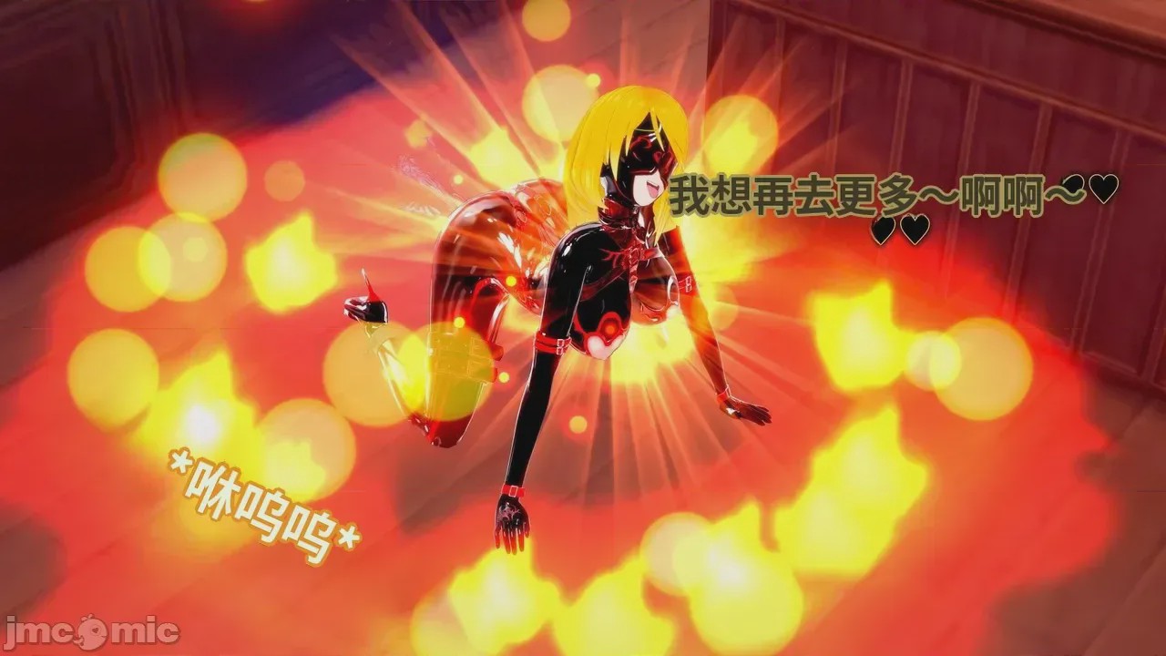 第1话, trang 481