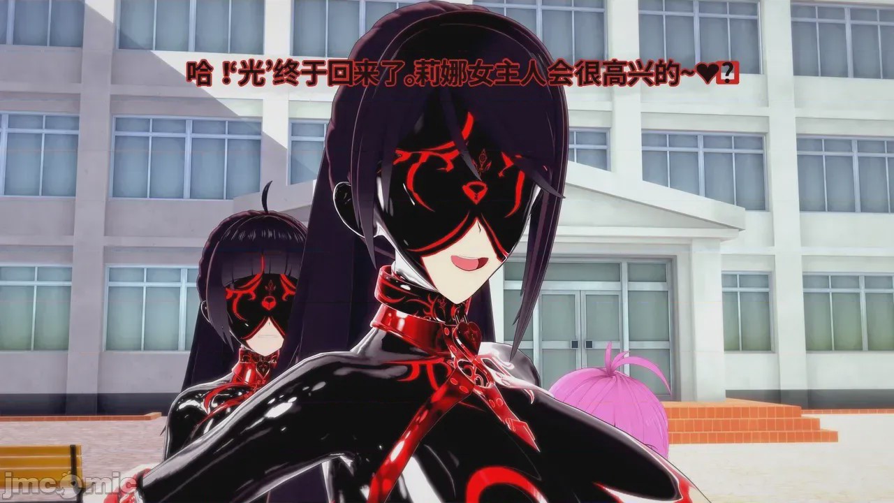 第1话, pahina 312