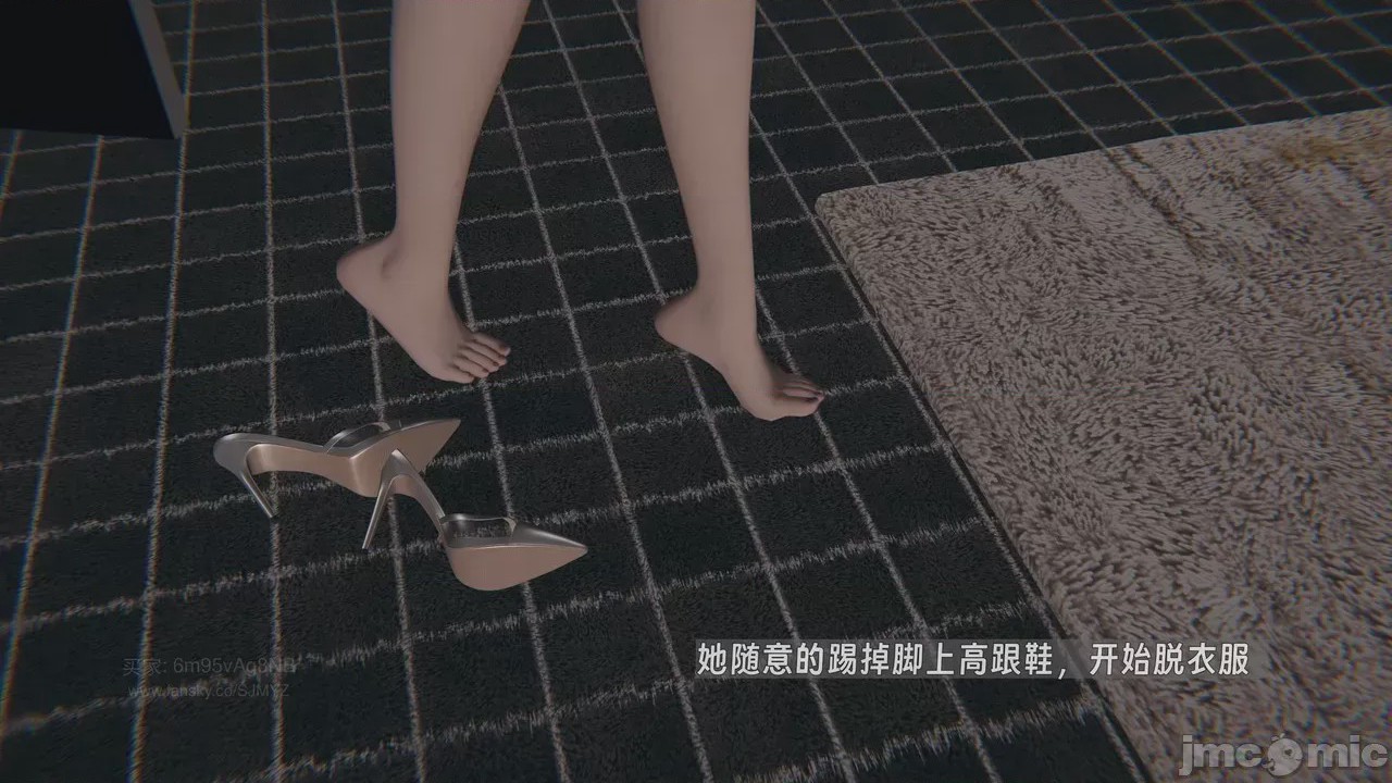 第1话, trang 1223