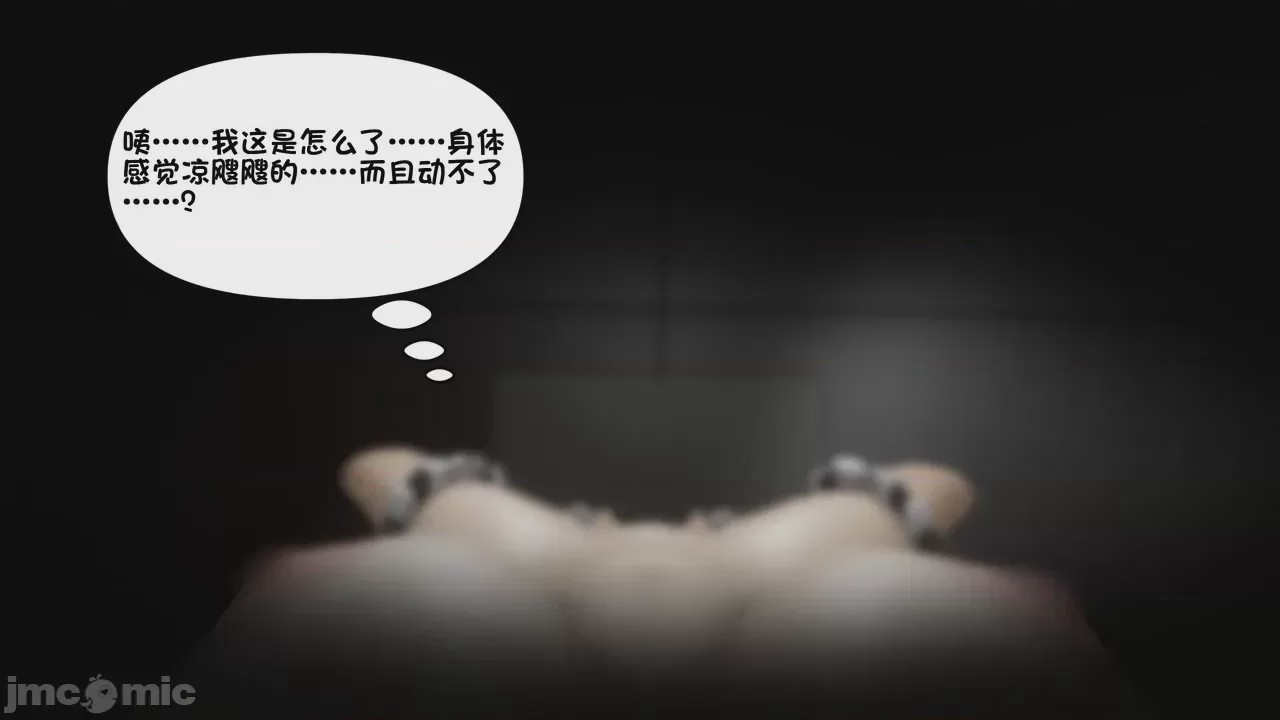 第1话、1452 ページ