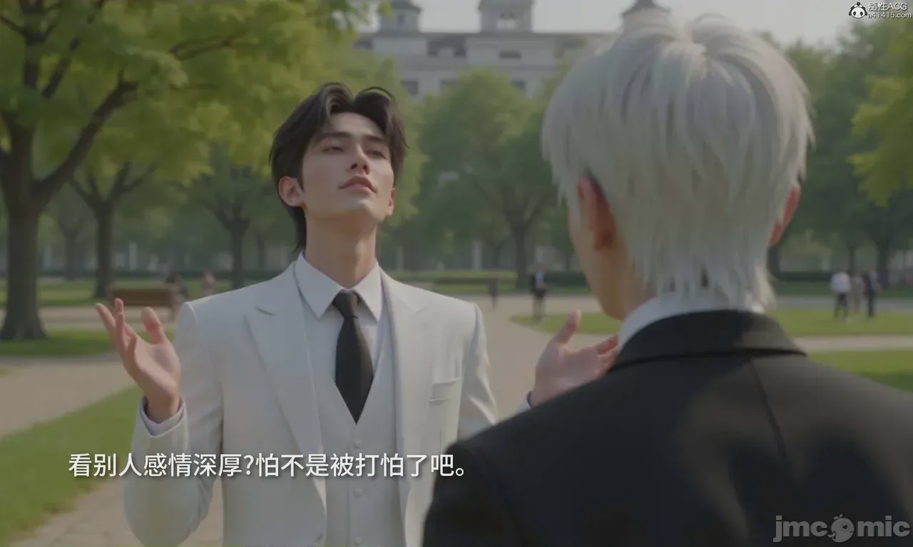 第1话，第 753 页