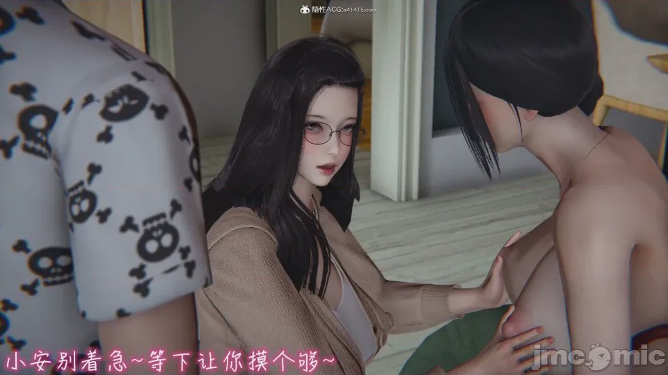 第1话，第 942 頁