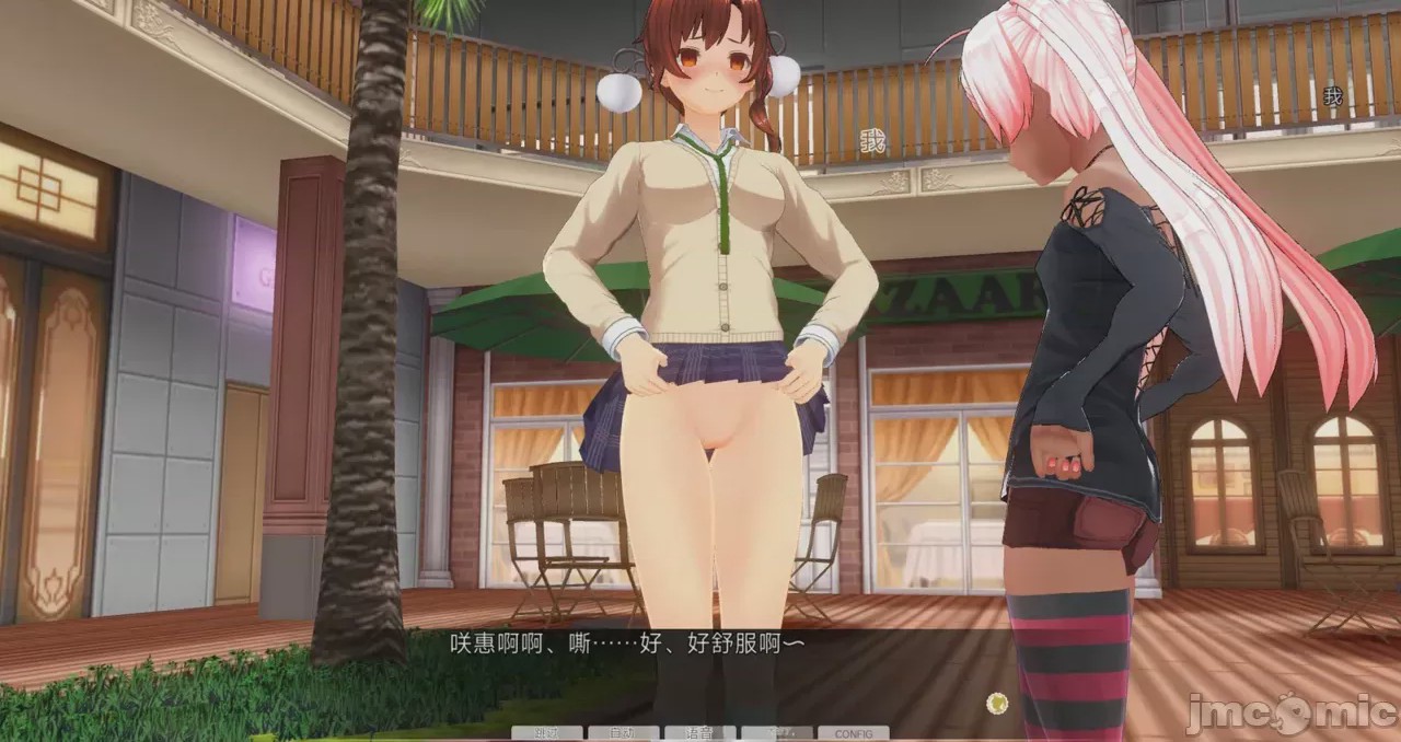 第1话，第 676 页